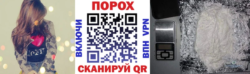 АМФ VHQ  Нефтегорск 