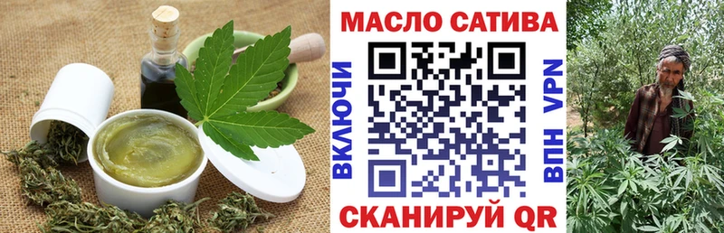 kraken вход  Нефтегорск  Canna-Cookies марихуана  дарнет шоп 