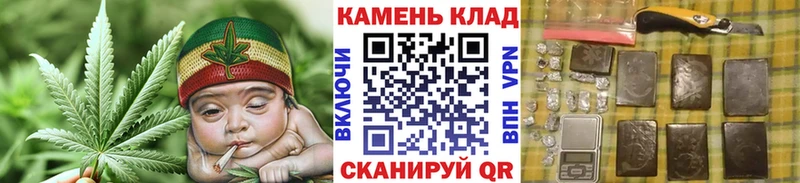 ГАШ Ice-O-Lator  купить   Нефтегорск 