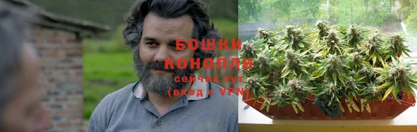 кокаин колумбия Козловка