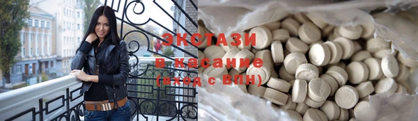 спайс Кодинск