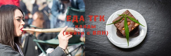 COCAINE Козельск