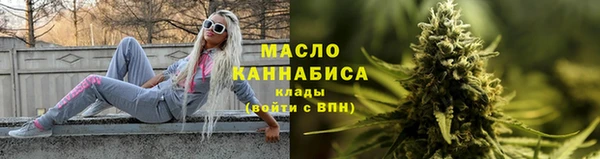 COCAINE Козельск