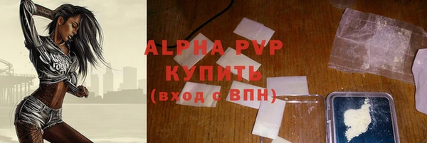 круглые Костерёво