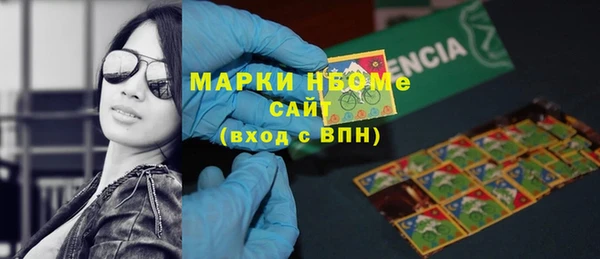 спайс Кодинск