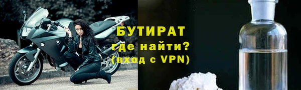 COCAINE Козельск