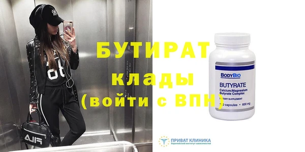 кокаин колумбия Козловка