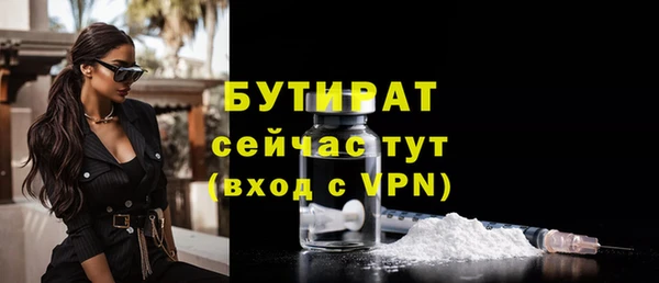 спайс Кодинск