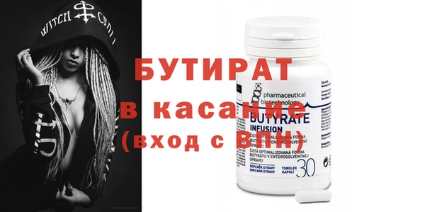спайс Кодинск