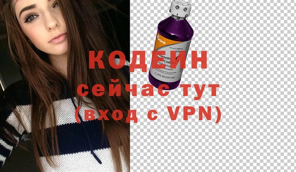 кокаин колумбия Козловка
