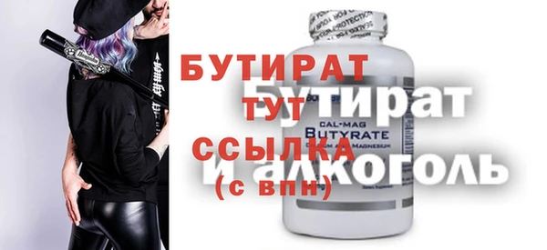 кокаин колумбия Козловка