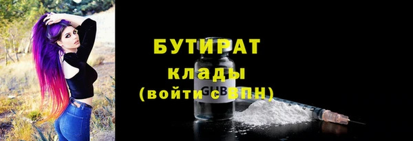 кокаин колумбия Козловка