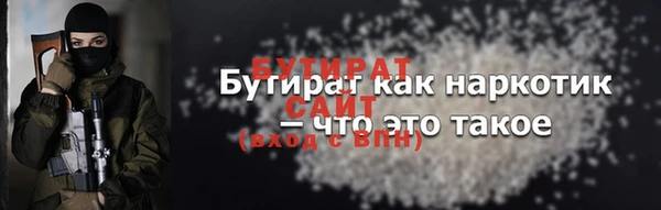 кокаин колумбия Козловка