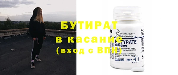 спайс Кодинск