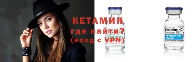 COCAINE Козельск