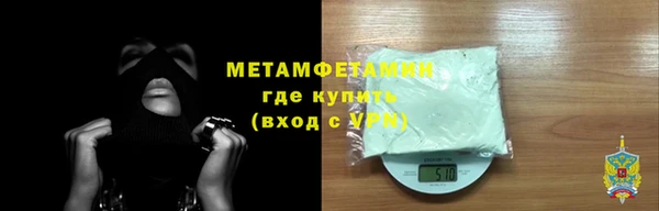 кокаин колумбия Козловка