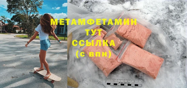 спайс Кодинск