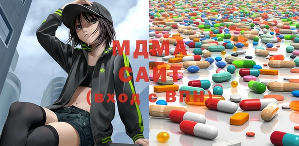 кокаин колумбия Козловка