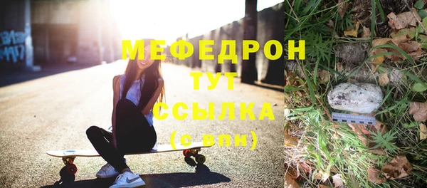 COCAINE Козельск