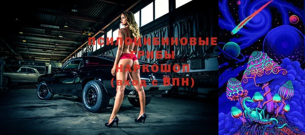 COCAINE Козельск
