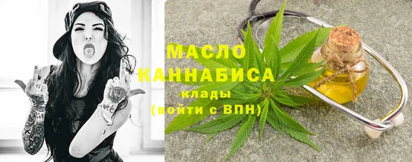COCAINE Козельск