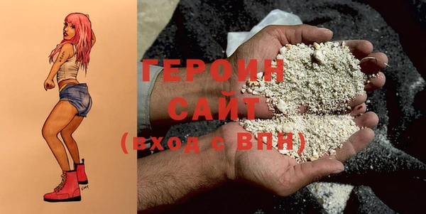 спайс Кодинск