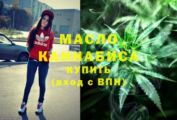 спайс Кодинск