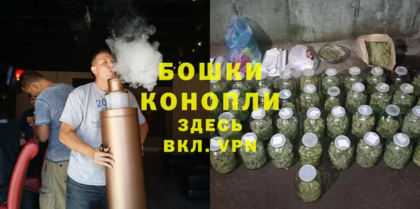 MDMA Коряжма