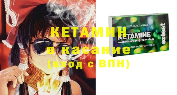 COCAINE Козельск