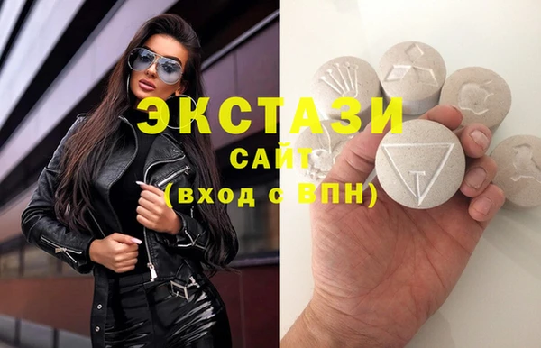 кокаин колумбия Козловка