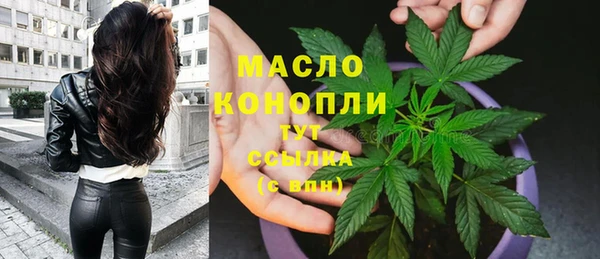 COCAINE Козельск