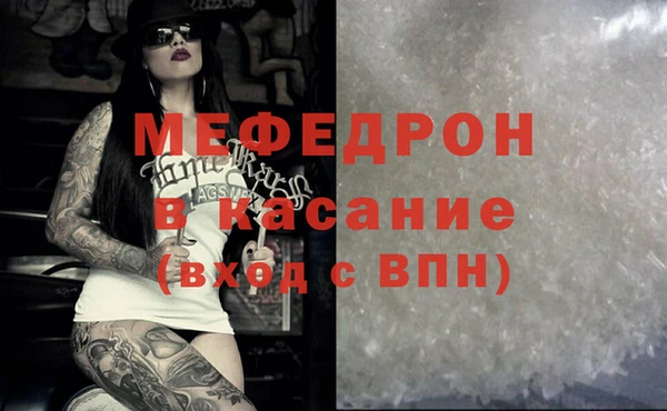 COCAINE Козельск