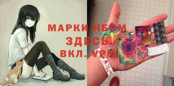 амфетамин Корсаков