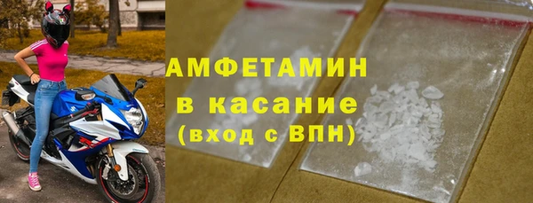 спайс Кодинск