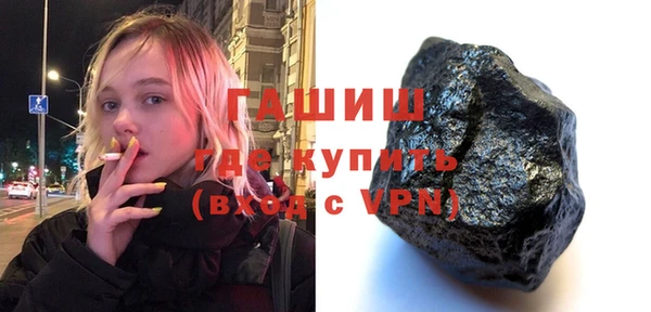 спайс Кодинск