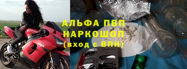 спайс Кодинск