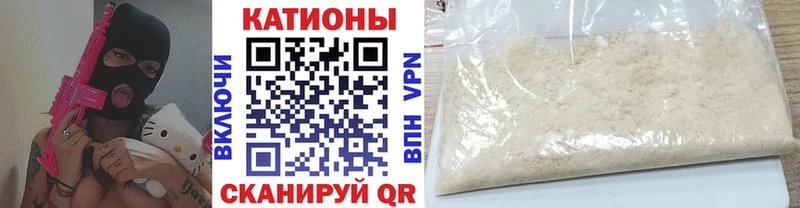 OMG tor  Нефтегорск  площадка как зайти  даркнет сайт  МЯУ-МЯУ 4 MMC 