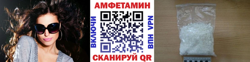 Первитин мет  Нефтегорск 
