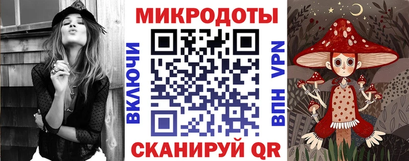 Псилоцибиновые грибы прущие грибы  где найти   Нефтегорск 